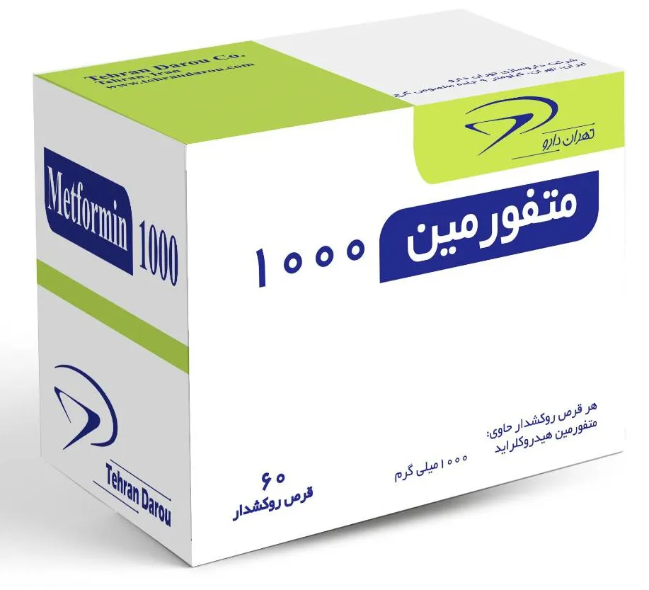 تصویر METFORMIN TEHRANDAROU 1000 MG Tablet
